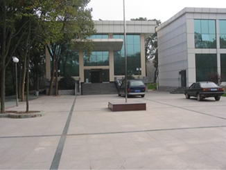 中科院武汉植物研究所办公区