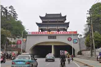 石首市界山口生态修复工程